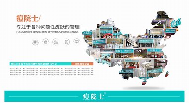 選擇品牌加盟，把握好這幾點，開一家旺一家