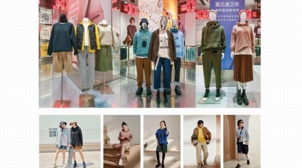優衣庫在全球旗艦店舉辦賦能新生 穿「悅」未來2021秋冬新品發布