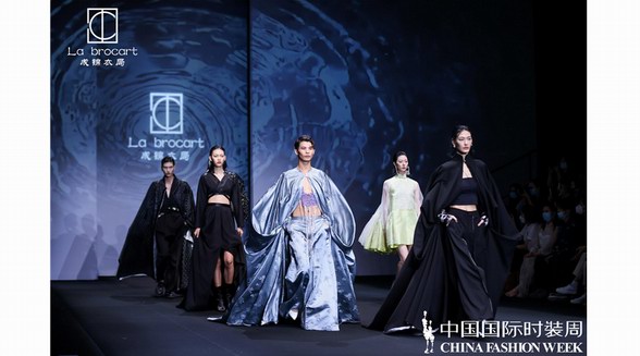 成錦衣局·張彥（張突然）： 回溯千年前的夜市景象，重塑國風更多的可能性