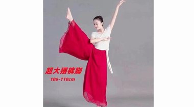 紅色褲子配什么顏色衣服好看？5種上衣搭配方案讓你浪漫優(yōu)雅