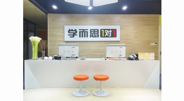 【學(xué)而思被罰35萬】上海學(xué)而思因抽獎黑幕被罰款35萬元