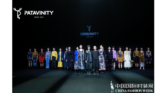 PATAVINITY Multiple Identities  SS22 新品發布會