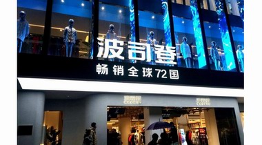 波司登和雅鹿羽絨服哪個質量好？看看以下3個方面你就明了