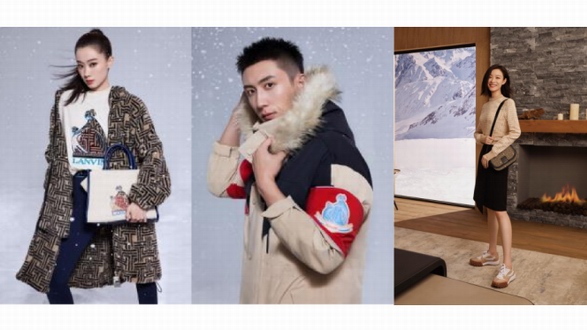 LANVIN X FILA 聯乘系列正式發布，開啟冬季度假新風尚