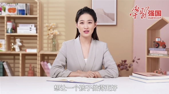 Babycare旗下BCKID早教課在學習強國刊發 讓科學育兒走進更多家庭