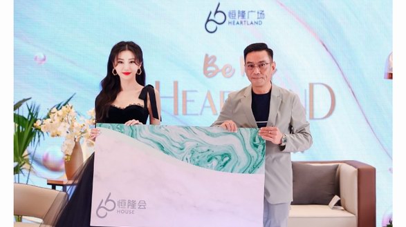 武漢恒隆廣場名品悉數(shù)閃亮登場，“從新·不設(shè)限”引領(lǐng)奢享生活