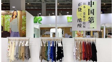 以優(yōu)質(zhì)面料點燃設(shè)計創(chuàng)意，益彩時尚2021intertextile大放益彩