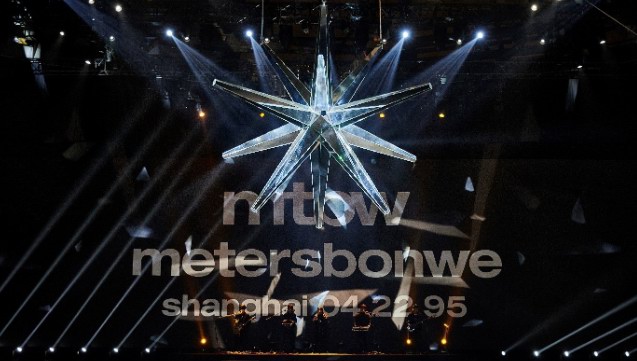 metersbonwe“鋒芒新生”2022春夏系列發布大秀 不走尋常路，迸發#原生創造力#
