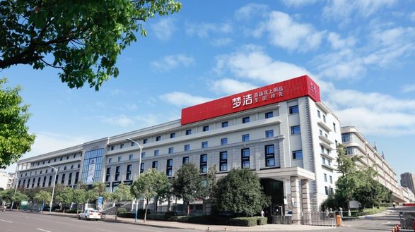 夢潔持續深化高端戰略，獲評 “國家級工業設計中心”