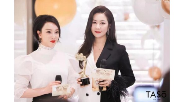TASO攜手Amy姐，聚焦“她說(shuō)的力量”詮釋新一代女性自我表達(dá)