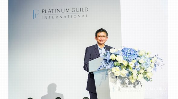 「革新創變 鉑領未來」 國際鉑金協會（PGI）于深圳舉辦2021鉑金首飾行業峰會