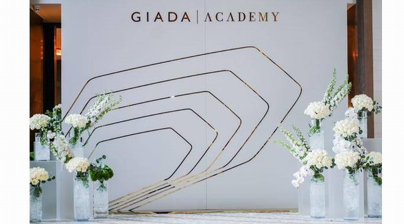 首屆GIADA學苑于北京圓滿落幕，藝術文化界眾多嘉賓共襄盛舉