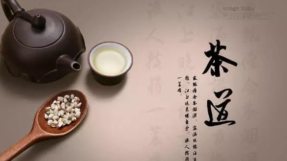 茶道與茶藝|一茶一世界，一味一人生！
