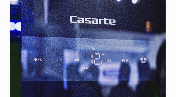 熱帶水果不能冷藏？卡薩帝唯一能12℃暖藏儲鮮
