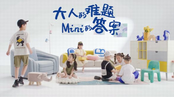打破傳統溝通方式，Mini Bala賦予親子對話新形態(tài)