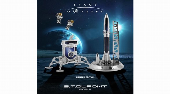 法國(guó)都彭“Space Odyssey漫步太空”限量系列 以未來(lái)之態(tài)探索宇宙之秘