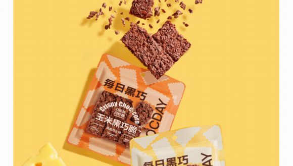 每日黑巧玉米黑巧脆驚喜上市 停一秒，聽(tīng)脆的聲音