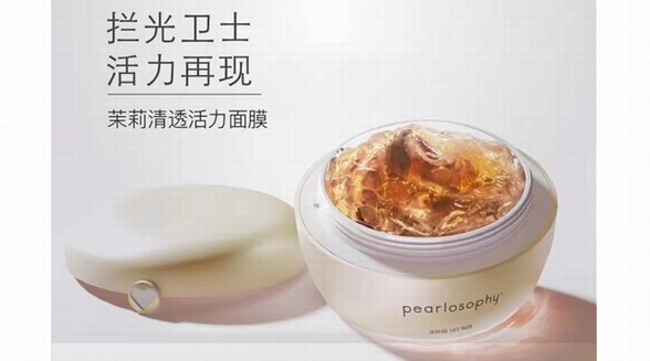  舒緩保濕的護膚產品有哪些，真珠美學茉莉清透活力面膜全方位維穩修復