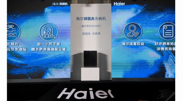 洗碗機洗不凈？海爾洗碗機：雙面洗，很干凈