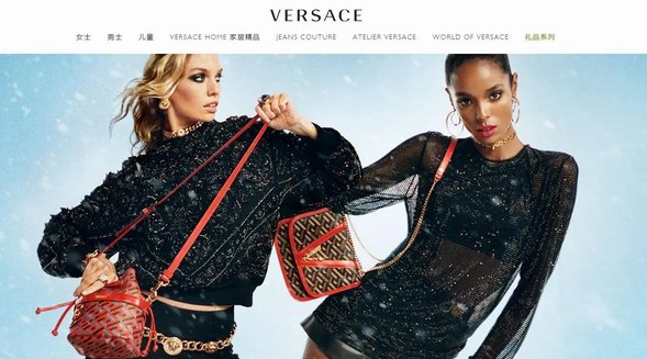 Versace、Jimmy Choo母公司Capri Holdings公布截至4月2日的業績