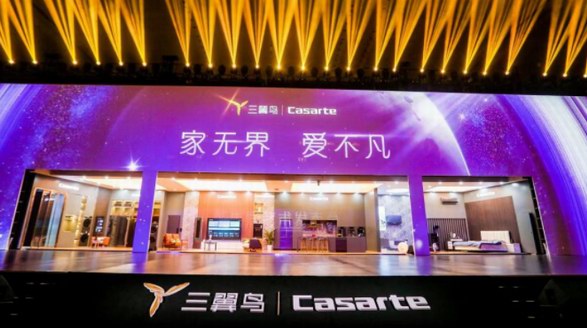 高端衣物怎么洗護？卡薩帝：衣帽間能洗護