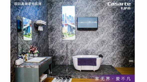 洗澡水越洗越臟？卡薩帝水晶膽：富鍶礦泉水養(yǎng)膚沐浴
