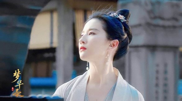 T恤小專家比音勒芬帶你體驗《夢華錄》服化高級審美
