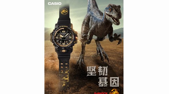 史前巨獸來襲！G-SHOCK 侏羅紀世界3聯名腕表開啟驚奇冒險