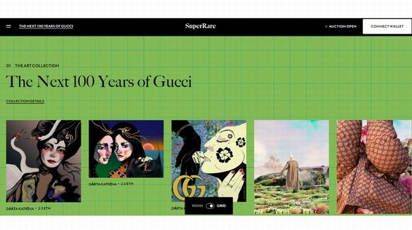 奢侈品牌Gucci攜手 SuperRare，推出Vault Art Space數(shù)字畫(huà)廊 