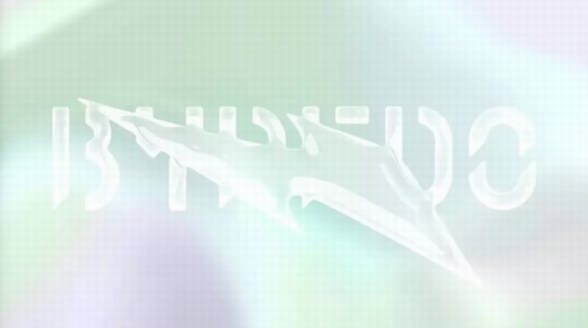 Byredo攜手虛擬時尚平臺RTFKT推出web3.0 香水，首次進軍元宇宙