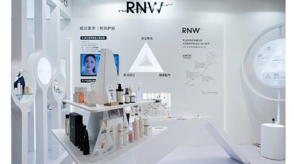 2022CiE美妝創新展，RNW如薇攜重磅新品來襲