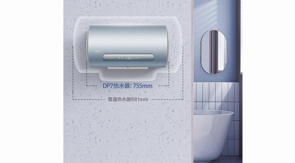 看橫向測評選熱水器：一鍵溫水、無垢耐腐的是Leader