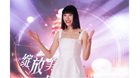 綻放美麗，成就夢(mèng)想 2022 IFSM國(guó)際時(shí)尚星媛大賽中國(guó)區(qū)海選正式開啟