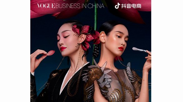 美力造風(fēng)者 |《2022 美妝趨勢洞察報(bào)告》出爐