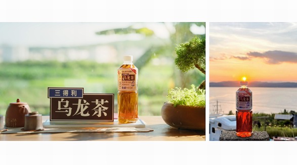 一口品質好茶，不負夏日時光 三得利烏龍茶助力盛夏綜藝季