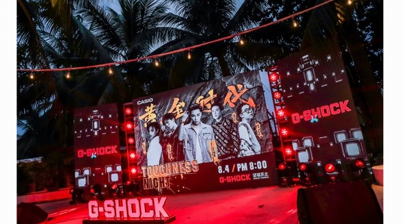 黃金時(shí)代“TOUGHNESS NIGHT”圓滿(mǎn)收官，G-SHOCK開(kāi)啟40周年倒計(jì)時(shí)