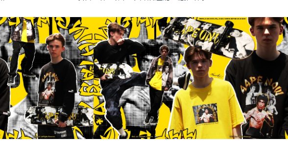 AAPE × BRUCE LEE聯名系列致敬一代宗師 猿人江湖，以武會友