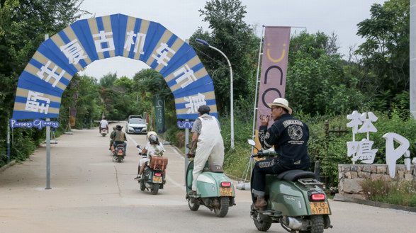 Uno Camp簡單露營季：復(fù)古機(jī)車派對開啟露營+X新模式