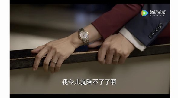 《玫瑰之戰》，律政女精英的穿搭指南