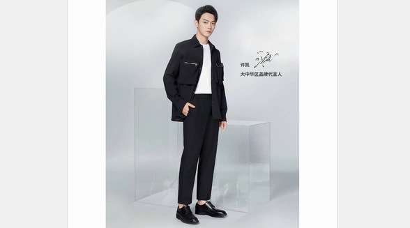 突擊斜杠青年的私人鞋柜！百麗時尚激活精彩人生AB面