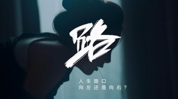 直擊Z世代痛點！Leader青春片上線：頂側雙吸解跑煙難題