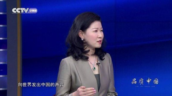 潤金店聯手央視，共筑中國彩色寶石珠寶美學 