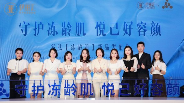 什么是多肽？原來這么多“凍齡女生”在偷偷種草