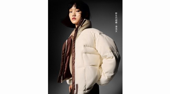 UR×天貓小黑盒首發超模系列羽絨服，釋放“超越新生代”時尚態度