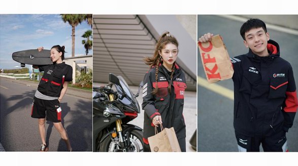 被全網刷屏的順豐同城X鴻星爾克聯合騎士工服，到底長什么樣？