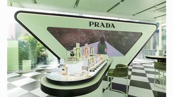 多面自洽，重構經典 PRADA普拉達香水美妝x天貓全新合作