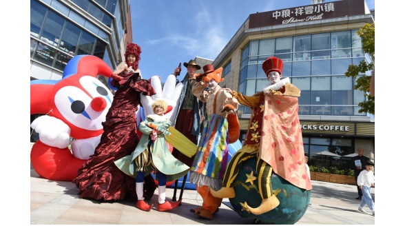 閃耀金秋！中糧·祥云小鎮(zhèn)戶外藝術(shù)季五周年圓滿收官