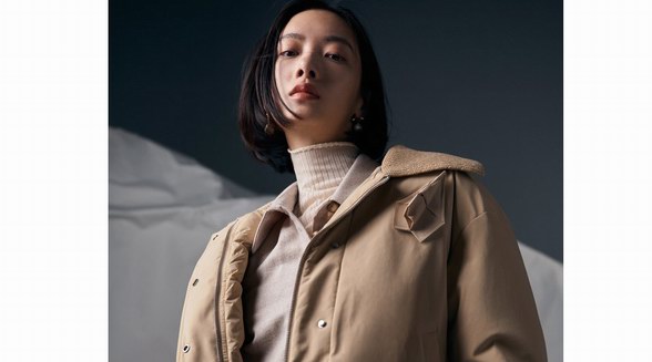 艾萊依攜手折紙藝術家劉通推出合作系列