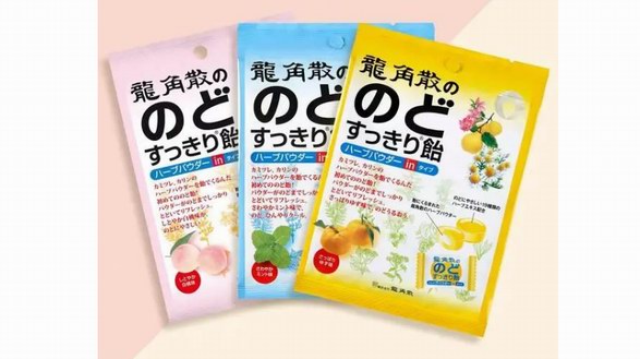 直播電商穩步向前 龍角散成雙十一主播“續航神器”