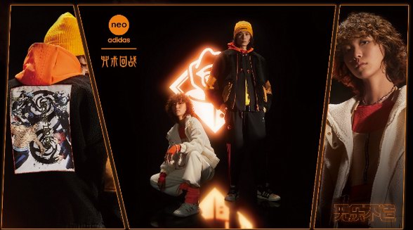 adidas neo與二次元人氣動畫《咒術(shù)回戰(zhàn)》夢幻聯(lián)動，共同打造JUJUTSU KAISEN聯(lián)名系列